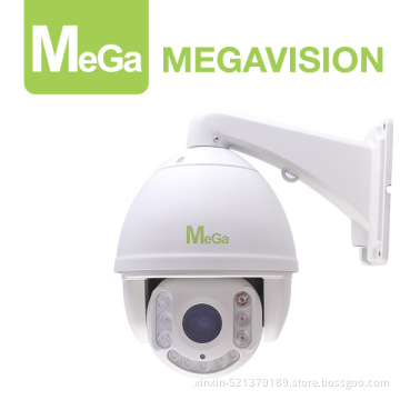HD Network PTZ Cameras, 18X Zoom IP Cameras Mg-H671-X1